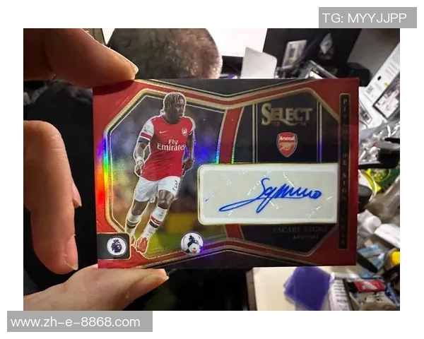 卡亚版足球球星卡解析及其收藏价值探讨