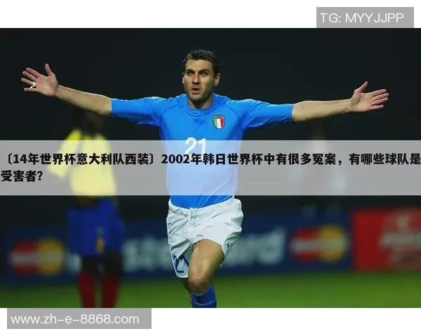 国足球星携手爱侣在三亚举行浪漫婚礼 见证幸福时刻